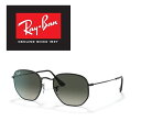 Ray-Ban レイバン サングラス RB3548 002/71 51サイズ HEXAGONAL ヘキサゴナル ヘキサゴン ICONS アイコン 00271 メンズ レディース おしゃれ ドライブ 運転 アウトドア 「国内正規商品」「保証付き」