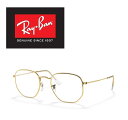 Ray-Ban レイバン サングラス RB3548 9196BF 51サイズ HEXAGONAL ヘキサゴナル ヘキサゴン ICONS アイコン メンズ レディース おしゃれ ドライブ 運転 アウトドア 「国内正規商品」「保証付き」