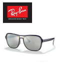 Ray-Ban レイバン RAYBAN サングラス STATE SIDE / ステートサイド RB4356 6546W3 58サイズ トリレイヤー 三層 ダブルブリッジ スクエア アジアフィット 調光レンズ ICONS アイコン メンズ レディース おしゃれ ドライブ 運転 アウトドア「国内正規商品」「保証付き」