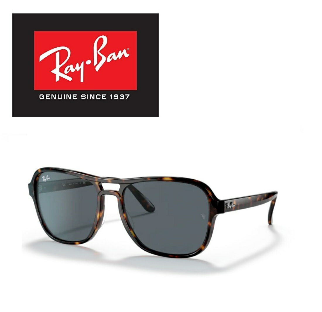 Ray-Ban レイバン RAYBAN サングラス STATE SIDE / ステートサイド RB4356 902/R5 58サイズ トリレイヤー 三層 ダブルブリッジ スクエア アジアフィット ICONS アイコン メンズ レディース 902R5 おしゃれ ドライブ 運転 アウトドア「国内正規商品」「保証付き」のサムネイル