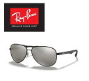 Ray-Ban レイバン RAYBAN サングラス CABON FIBER / カーボン ファイバー RB8313 002/K7 61サイズ 偏光レンズ ツーブリッジ ダブルブリッジ ティアドロップ ICONS アイコン メンズ レディース 002K7 おしゃれ ドライブ 運転 アウトドア 「国内正規商品」「保証付き」