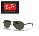 Ray-Ban レイバン RAYBAN サングラス CABON FIBER / カーボン ファイバー RB8313 004/N5 61サイズ 偏光レンズ ツーブリッジ ダブルブリッジ ティアドロップ ICONS アイコン メンズ レディース 004N5 おしゃれ ドライブ 運転 アウトドア 「国内正規商品」「保証付き」