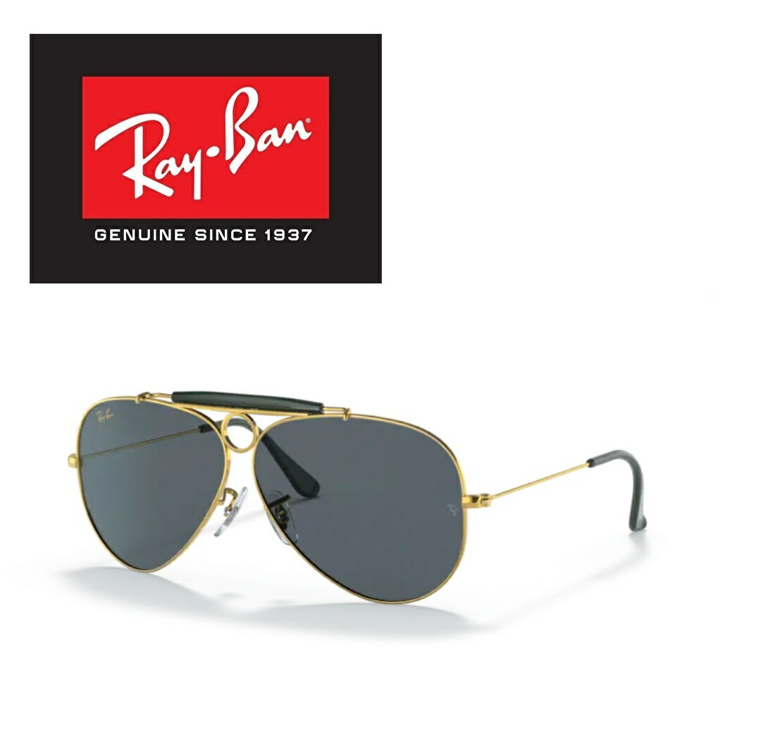 レイバン サングラス Ray-Ban RB3138 9241R5 58サイズ レイバン RAYBAN AVIATOR / アビエーター ラージメタル ICONS アイコン パイロット メンズ レディース おしゃれ ドライブ 運転 アウトドア「国内正規商品」「保証付き」