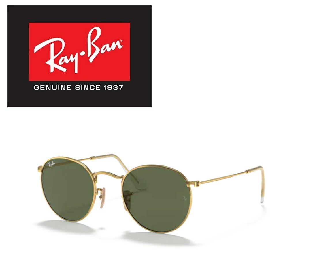 Ray-Ban レイバン RAYBAN サングラス RB3447N 001 53サイズ ROUND METAL ラウンドメタル 丸メガネ ICONS アイコン メンズ レディース おしゃれ ドライブ 運転 アウトドア 「国内正規商品」「保証付き」