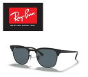 Ray-Ban Co RAYBAN TOX RB3716 186/R5 51TCY CLUBMASTER METAL / Nu}X^[ ^ u[ EFg ICONS ACR 186R5 Y fB[X  hCu ^] AEghA uKivuۏؕtv