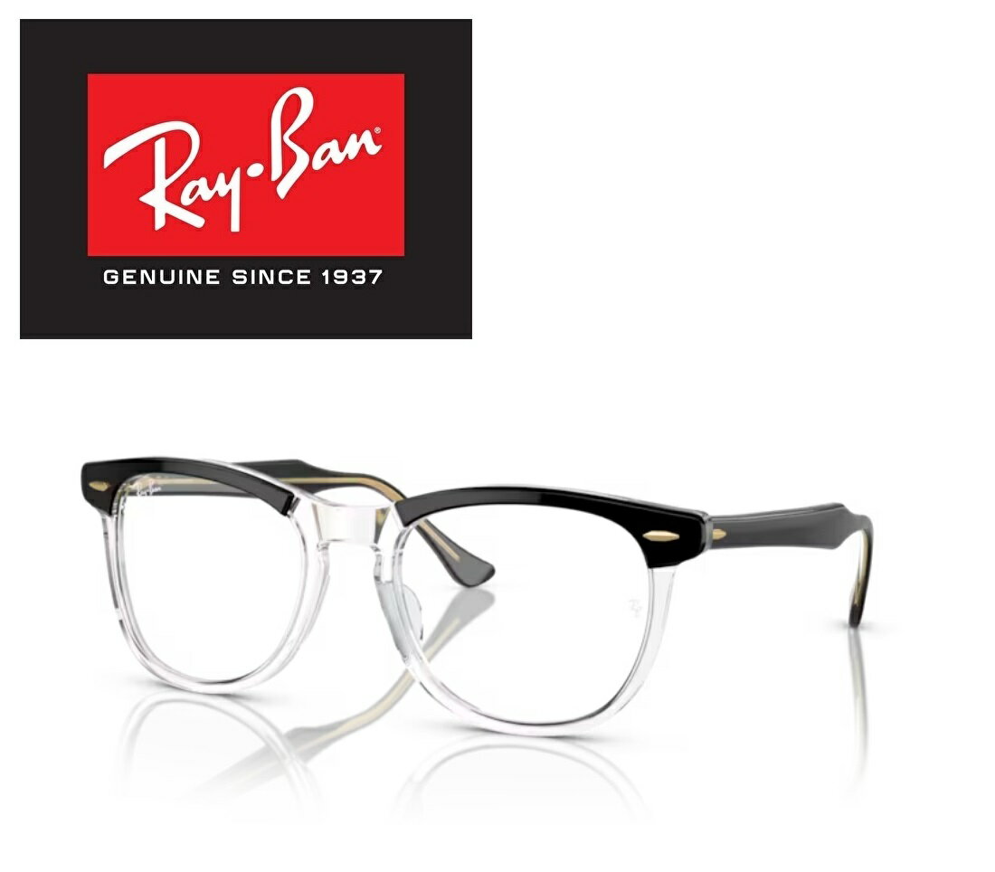 Co RAYBAN TOX Ray-Ban ؑ ƒpf EAGLEEYE / C[OAC RB2398F 1294GJ 53TCY ttBbg ICONS ACR Y Y fB[X  hCu ^] AEghA uKivuۏؕtv