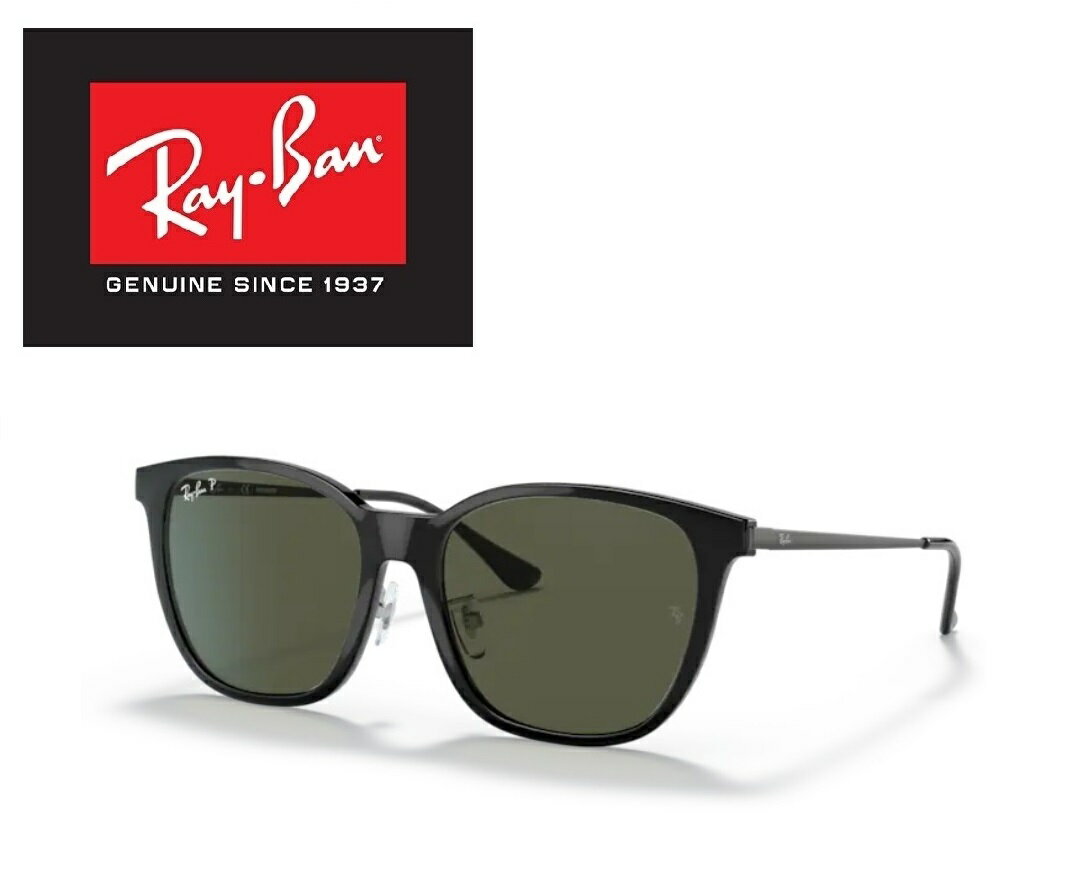 Ray-Ban 쥤Х RAYBAN 줤Ф 󥰥饹 ܸǥ RB4333D 601/9A 55 6019A եե...