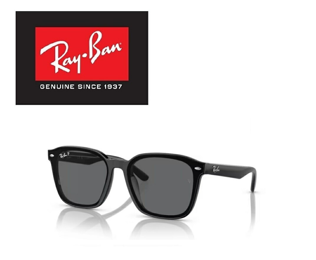 Ray-Ban 쥤Х RAYBAN 줤Ф 󥰥饹 ꥢ ǥ RB4392D 601/81 66 60181...