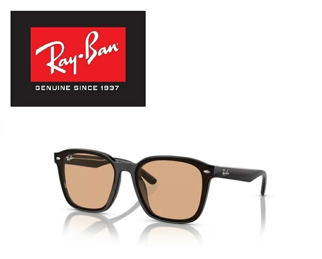 Ray-Ban 쥤Х RAYBAN 줤Ф 󥰥饹 ꥢ ǥ RB4392D 601/93 66 60193...