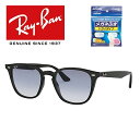 Ray-Ban Co RAYBAN ꂢ΂ TOX RB4258F 601/19 52TCY EFg AWAtBbg ICONS ACR Y fB[X 60119  hCu ^] AEghA Made in Italy / C^A hC^CvKl@t