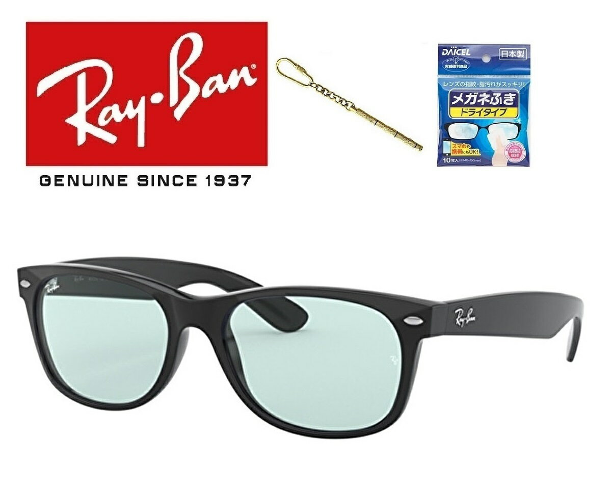 Co RAYBAN TOX j[EFCt@[[ Ray-Ban RB2132F 601/64 55TCY Co NEW WAYFARER 60164 AWAtBbg Y fB[X jZbNX  hCu ^]uKivuۏؕtv u~jhCo[ { hC^CvKl@tv