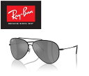 Ray-Ban Reverse レイバン リバース サングラス RBR0101S 002/GS 59サイズ RAYBAN 002GS AVIATOR LARGE METAL ラージメタル ツーブリッジ ダブルブリッジ ティアドロップ ICONS アイコン メンズ レディース おしゃれ ドライブ 運転 アウトドア 「国内正規商品」「保証付き」