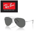 Ray-Ban Reverse レイバン リバース サングラス RBR0101S 003/GR 59サイズ RAYBAN 003GR AVIATOR LARGE METAL ラージメタル ツーブリッ..