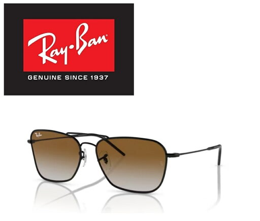 Ray-Ban Reverse レイバン リバース サングラス RBR0102S 002/CB 58サイズ レイバン RAYBAN CARAVAN ツーブリッジ ダブルブリッジ ICONS アイコン 002CB メンズ レディース おしゃれ ドライブ 運転 アウトドア「国内正規商品」「保証付き」 Ray-Ban Reverse レイバン リバース サングラス RBR0102S 002/CB 58サイズ レイバン RAYBAN CARAVAN ツーブリッジ ダブルブリッジ ICONS アイコン 002CB メンズ レディース おしゃれ ドライブ 運転 アウトドア「国内正規商品」「保証付き」