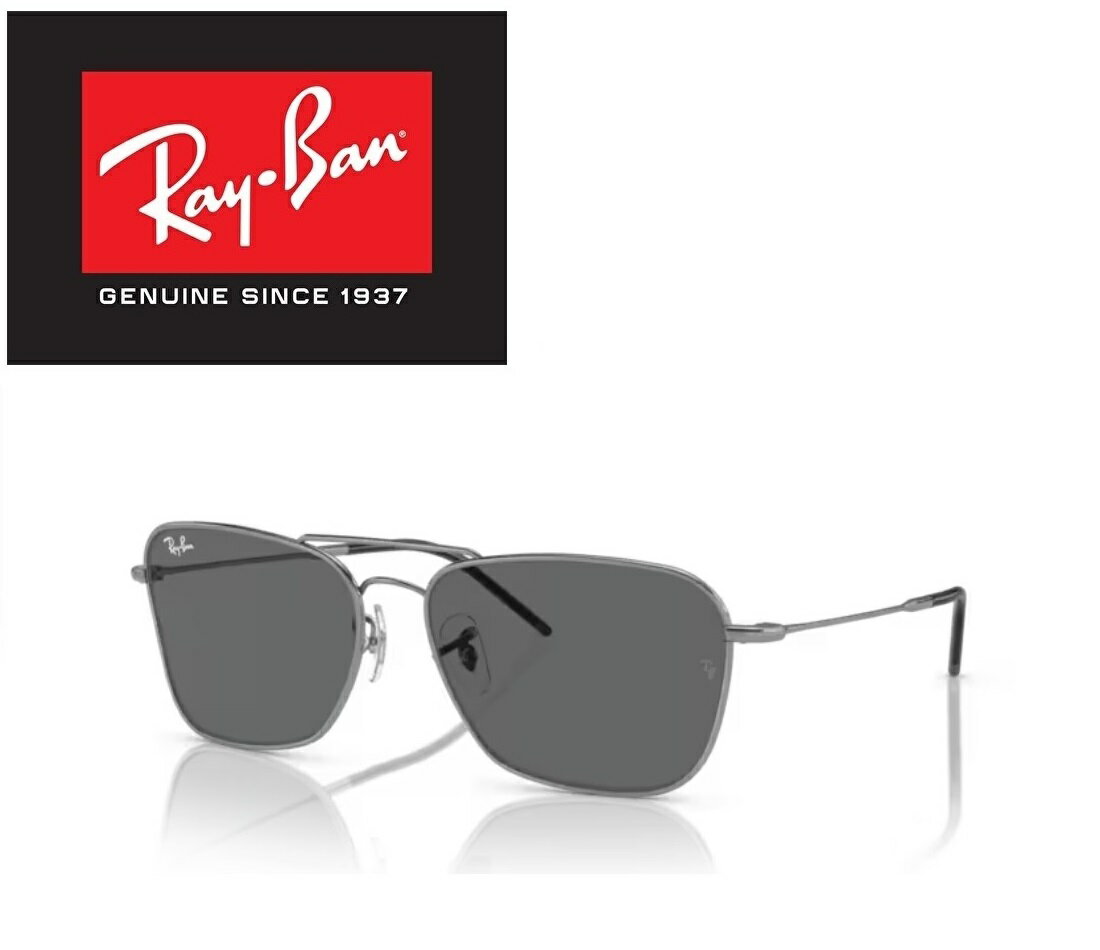 Ray-Ban Reverse レイバン リバース サングラス RBR0102S 004/GR 58サイズ レイバン RAYBAN CARAVAN ツーブリッジ ダブルブリッジ ICONS アイコン 004GR メンズ レディース おしゃれ ドライブ 運転 アウトドア「国内正規商品」「保証付き」のサムネイル
