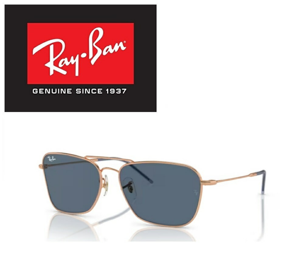 Ray-Ban Reverse Co o[X TOX RBR0102S 92023A 58TCY Co RAYBAN CARAVAN c[ubW _uubW ICONS ACR 92023A Y fB[X  hCu ^] AEghAuKivuۏؕtv