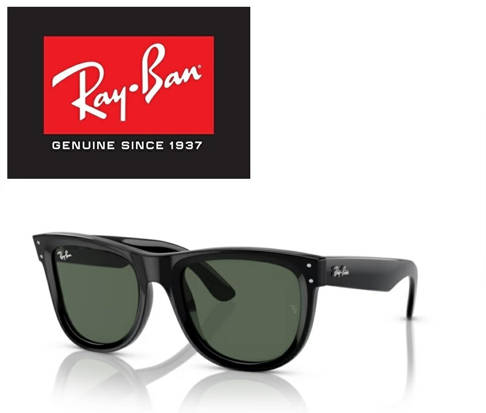 Ray-Ban Reverse Co o[X TOX RBR0502S 6677VR 53TCY Co RAYBAN WAYFARER EFCt@[[ ICONS ACR 6677VR Y fB[X  hCu ^] AEghAuKivuۏؕtv