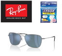 Ray-Ban レイバン RAYBAN れいばん サングラス CARA...(4)