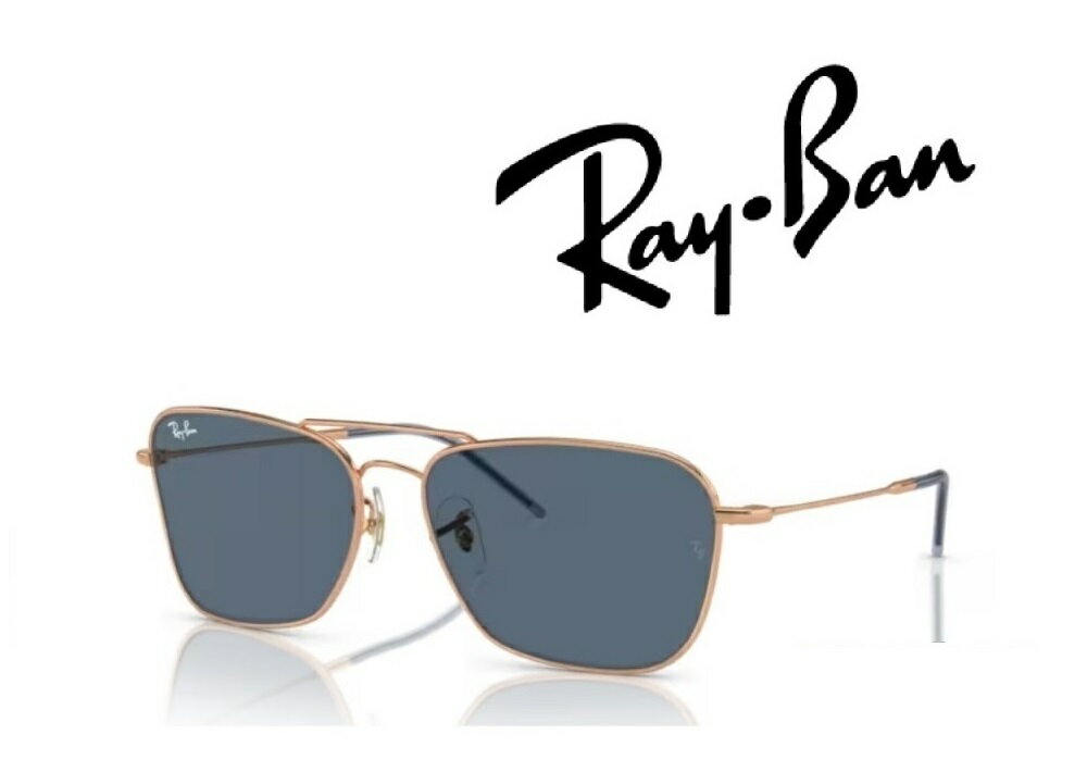 Ray-Ban RAYBAN Reverseレイバン リバース れいばん サングラス CARAVAN / キャラバン RBR0102S 92023A..