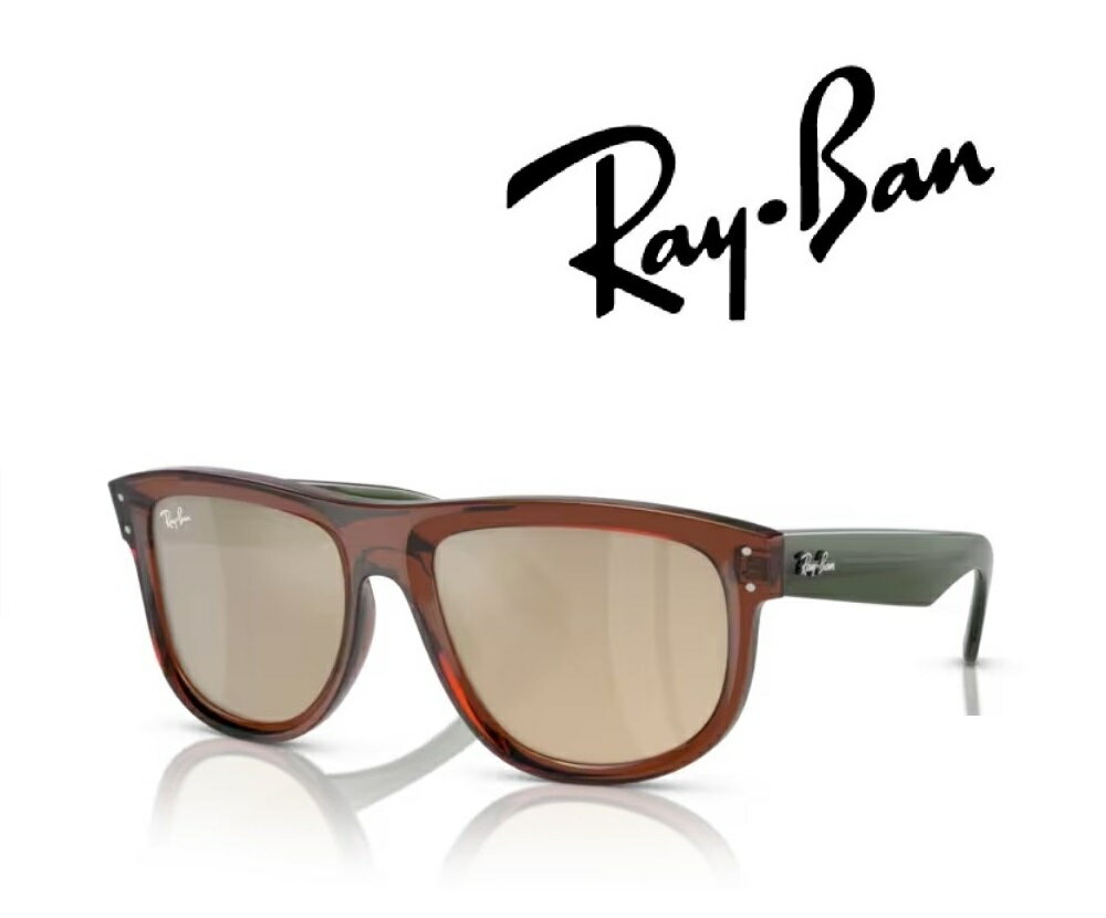 Ray-Ban Reverseレイバン リバース れいばん サングラス BOYFRIEND / ボーイフレンド RBR0501S 6709CB ..
