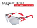 【楽天クーポン券配布中】 エアフライ サングラス AirFly 世界初の鼻パットのないスポーツサングラス メンズ レディース AF-302 C-1WP 偏光レンズ ゴルフ 野球 マラソン アウトドア 登山 キャンプ 運転 世界特許取得 男性 女性 大きい顔 小顔 ずれない(4)