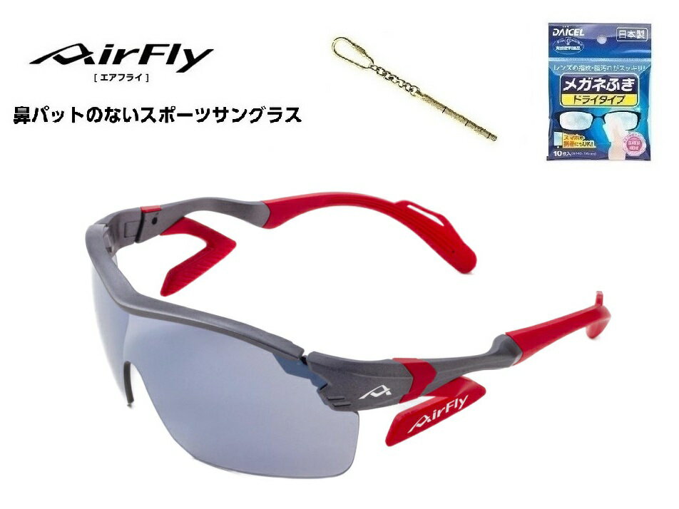 楽天市場】エアフライaf305の通販 楽天市場】エアフライaf305の通販