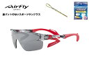 【楽天クーポン券配布中】 エアフライ サングラス AirFly 世界初の鼻パットのないスポーツサングラス メンズ レディース AF-302 C-1SP ゴルフ ...