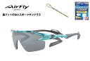 【楽天クーポン券配布中】 エアフライ サングラス AirFly 世界初の鼻パットのないスポーツサングラス メンズ レディース AF-302 C-32SP ゴルフ...