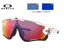 国内正規商品 OAKLEY / オークリー サングラス JAWBREAKER / ジョウブレイカー フレームカラー ポリッシュド ホワイト レンズカラー Prizm Road / プリズム ロード 可視光線透過率 20% 「保証カード付き」「ドライタイプめがね拭き付属」 品番 OO9290-05