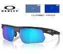 国内正規商品 OAKLEY / オークリー サングラス BISPHAERA / バイスフィエラ フレームカラー マット グレー カモ レンズカラー プリズム サファイア ポラライズド 偏光レンズ 可視光線透過率12% 「保証カード付き」「ドライタイプめがね拭き付属」 品番 OO9400-0568(4)