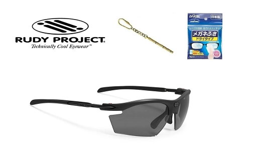 「国内正規商品」 RUDY PROJECT / ルディ プロジェクト RYDON / ライドン フレームカラー マット ブラック レンズカラー スモーク ブラック 可視光線透過率 11.3% 品番 SP531006-SH10 「国内正規商品」 RUDY PROJECT / ルディ プロジェクト RYDON / ライドン フレームカラー マット ブラック レンズカラー スモーク ブラック 可視光線透過率 11.3% 品番 SP531006-SH10