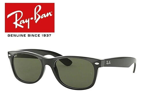 レイバン RAYBAN サングラス ニューウェイファーラー Ray-Ban RB2132F 901 58サイズ レイバン NEW WAYFARER 901 アジアフィット メンズ レディース ユニセックス おしゃれ ドライブ 運転「国内正規商品」「保証付き」 「ミニドライバー + ドライタイプメガネ拭き付属」 レイバン RAYBAN サングラス ニューウェイファーラー Ray-Ban RB2132F 901 58サイズ レイバン NEW WAYFARER 901 アジアフィット メンズ レディース ユニセックス おしゃれ ドライブ 運転「国内正規商品」「保証付き」 「ミニドライバー + ドライタイプメガネ拭き付属」