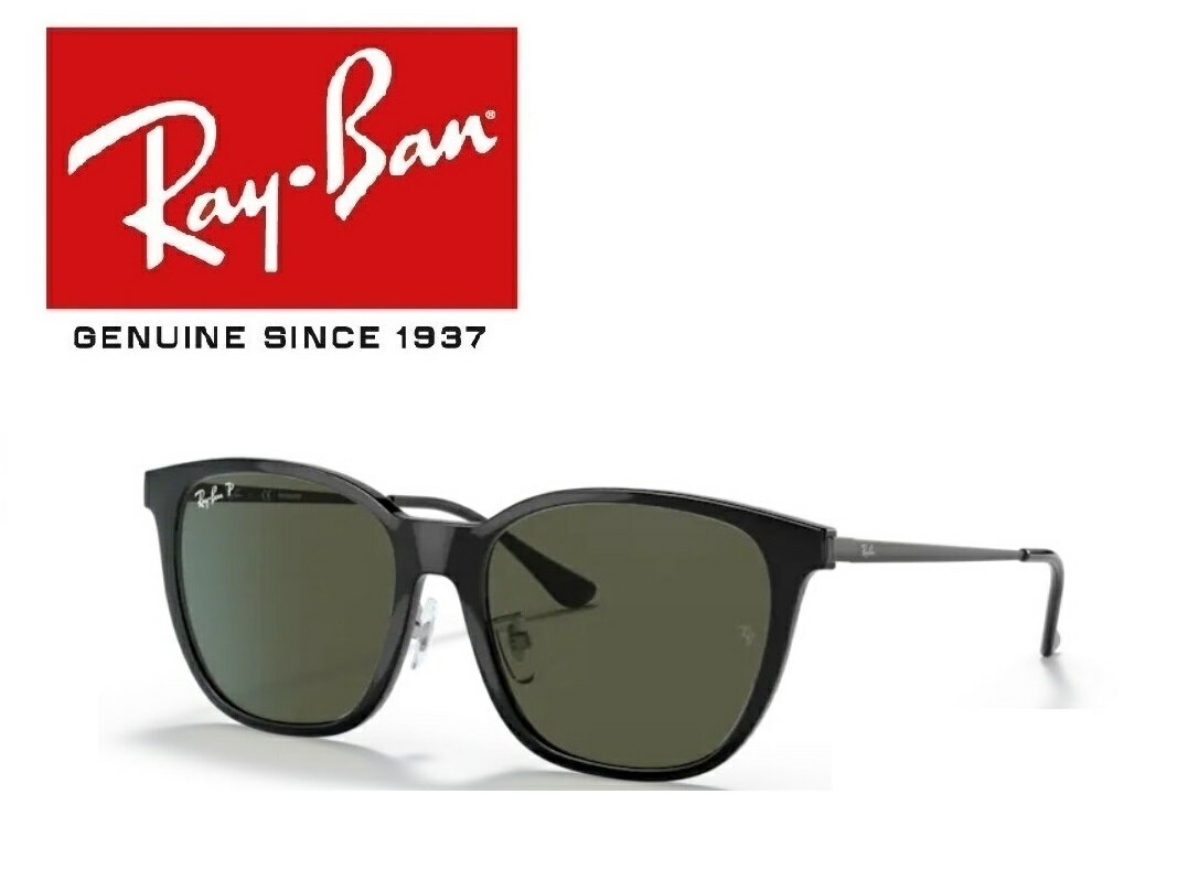 Ray-Ban 쥤Х RAYBAN 줤Ф 󥰥饹 ܸǥ RB4333D 601/9A 55 6019A եե...
