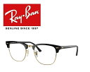 Ray-Ban レイバン れいばん RAYBAN サングラス CLUB...(4)