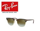 Ray-Ban レイバン れいばん サングラス CLUBMASTER ...(4)