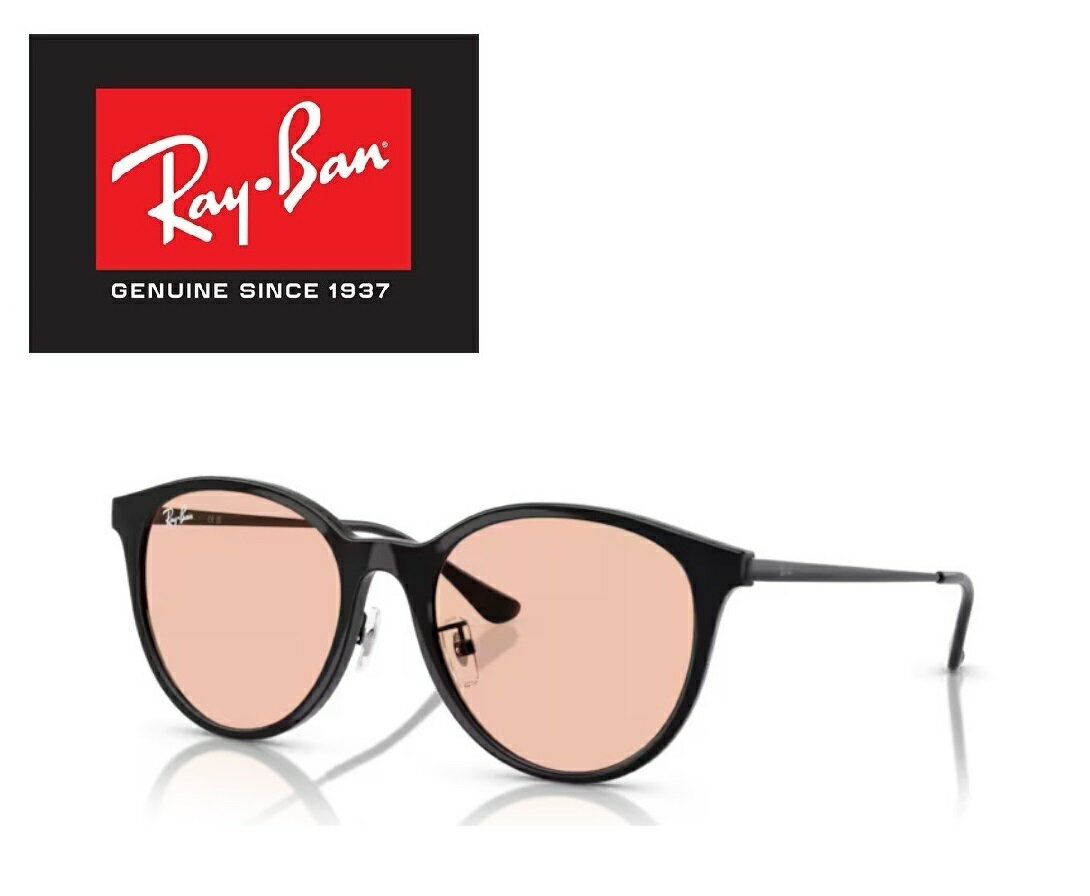 Ray-Ban サングラス レイバン れいばん RAYBAN アジアエリア限定モデル RB4334D