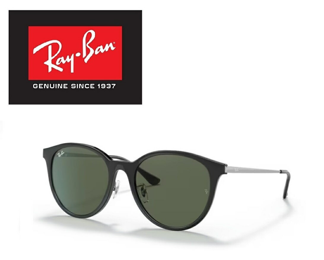 Ray-Ban サングラス レイバン れいばん RAYBAN アジアエリア限定モデル RB4334D