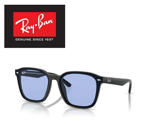 Ray-Ban サングラス レイバン れいばん RAYBAN アジアエリア限定モデル RB4392D 601/80 66サイズ フレームカラー ブラック レンズカラー ブルー アジアフィット 「連結 ドライバー ミニドラP (金色)1個」+「ドライタイプメガネ拭き」 Ray-Ban サングラス レイバン れいばん RAYBAN アジアエリア限定モデル RB4392D 601/80 66サイズ フレームカラー ブラック レンズカラー ブルー アジアフィット 「連結 ドライバー ミニドラP (金色)1個」+「ドライタイプメガネ拭き」