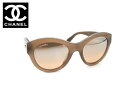 シャネル(CHANEL)【CH5371A 1416/3D】コ...