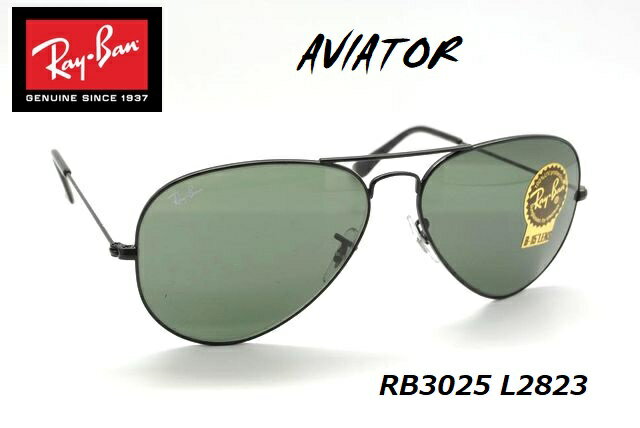 RayBan(Co) RB3025 L2823 AVIATORiArG[^[jTOX