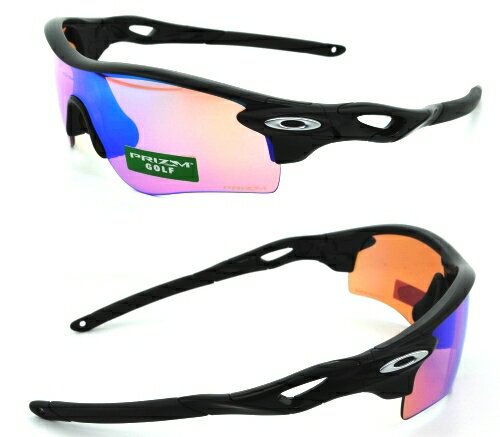 オークリー（OAKLEY）サングラス【RADARLOCK PATH VENTED PRIZM GOLF ASIA FIT】OO9206-36