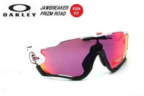 オークリー（OAKLEY）サングラス【JAWBREAKER PRIZM ROAD】(ASIA FIT) OO9270-04