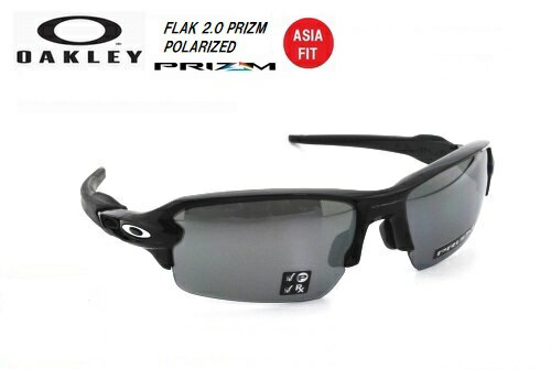 オークリー（OAKLEY）サングラス偏光レンズ OO9271-2661