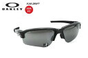 オークリー（OAKLEY）サングラス【FLAK DRAFT ASIA FIT】OO9373-0170