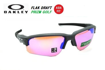 オークリー（OAKLEY）サングラス【FLAK DRAFT PRIZM GOLF ASIA FIT】OO9373-0470