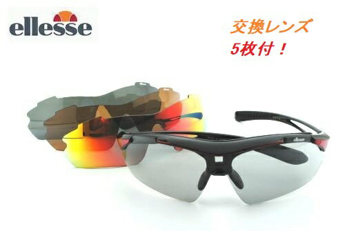 エレッセ(ellesse) スポーツサングラス ES-S113-COL.3 度付きレンズ対応