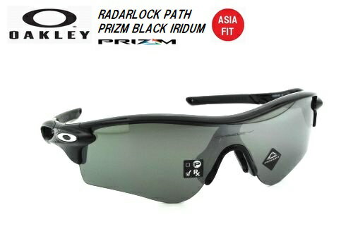 オークリー（OAKLEY）サングラス【RADARLOCK PATH PRIZM BLACK ASIA FIT】OO9206-4138