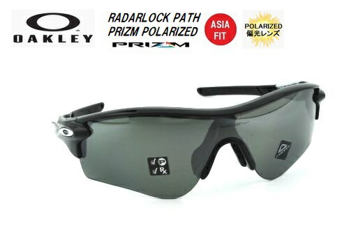 I[N[iOAKLEYjTOXyRADARLOCK PATH PRIZM BLACK POLARIZED ASIA FITzΌY OO9206-5138