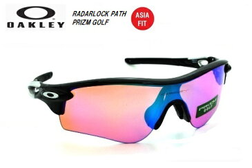 オークリー(OAKLEY)サングラス【RADARLOCK PATH PRIZM GOLF ASIA FIT】OO9206-25