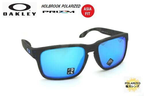 ★HOLBROOK PRIZM SAPPHIRE POLARIZED COLLECTION ASIA FIT Holbrook（ホルブルック）は流行を超越したオーソドックスなデザインとOakleyの最新技術が調和したモデルです。1940・50・60年代映画のヒーローを思わせる、探求やアドベンチャーを象徴するデザインです。 アイコン的なアメリカのフレームデザインに、メタルリベットとOakleyマークのアクセントを加え、機能とデザインの両立を求める方にお勧めします。 ★商品説明★ ■品　　名：OAKLEY サングラス（ルックスオティカジャパン正規品） ■モデル名：HOLBROOK PRIZM SAPPHIRE POLARIZED COLLECTION ASIA FIT OO9244-3556 ■フレームカラー：Matte Black Tortoise ■レンズカラー： Prizm Sapphire Polarized ■可視光線透過率：12％ ■最大横幅　　　　：約142mm ■最大縦幅　　　　：約 48mm ■テンプルの長さ　：約125mm ■新品！未使用！外箱、専用ケース・アイウェアの保管や手入れに使えるマイクロクリアバッグ付属 ★製品仕様★ ■PRIZM Prizmは、色彩科学研究の数十年に構築されたレンズ光学における革命である。 Prizmレンズは、正確に、コントラストを最大化し、視認性を向上させるために調整された色で得られる光透過の前例のない制御を提供します。 Prizm Roadはサイクル用に特化したレンズ。路面自体のコントラストを強化することにより、素早く石や窪みなどの障害物を見つけやすくなり、自信を持った走行を可能にします。 ■High Definition Optics High Definition Optics (HDO)は、米国工業規格のテスト基準を大幅に上回る性能をもつ、オークリー独自のレンズテクノロジーです。世界最高水準の鮮明な解像度と耐衝撃性能をもち、オークリーの特許技術の結晶として、すべてのオークリーアイウェアに実装されています。 ※当店 取り扱いOAKLEYサングラスはすべて正規日本代理品となります。ご安心くださいませ。オークリー（OAKLEY) サングラス　